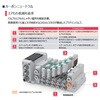 TVG1B-B06CS3JA4D-10U プラグインブロックマニホールド パイロット式3・5ポート弁 ベース配管 TVG1BシリーズEtherNet/IP(PNP出力)(マニホールドベースのみ) CKD 81364319