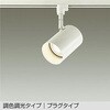 DSL-CD204W �X�|�b�g���C�g/���F/�������E�X�ΓV��/���F�E���� DAIKO(����d�@) 81365027