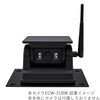 21BW-S430 MCCD-900BWカメラ用取り付けベース マリンテック 81366139