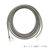 M8-24DCP オリジナル ソーラー発電セット マリンテック 81366288