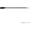M8-24DCP-20S オリジナル ソーラー発電セット マリンテック 81366200