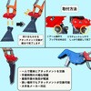 #63F-105 クイックヒッチ NAKATAKI 81366331