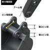レーキ NAKATAKI
