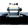#13-K140 法面バケット NAKATAKI 81366340