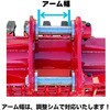 #102R-PB-K240 スケルトンバケット NAKATAKI 81366349