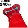 #102R-PB-K240 スケルトンバケット NAKATAKI 81366349