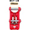#80-190-K300 クイックヒッチ NAKATAKI 81366358