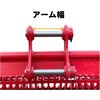 #600R-35L スケルトンバケット NAKATAKI 81366367