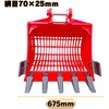 #600R-35L スケルトンバケット NAKATAKI 81366367