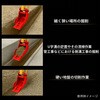 #105R-PB300-K240 幅狭バケット(平爪タイプ) NAKATAKI 81366419