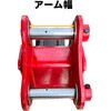 #105R-PB300-K240 幅狭バケット(平爪タイプ) NAKATAKI 81366419