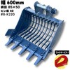 #8-40-K220 スケルトンバケット NAKATAKI 81366428