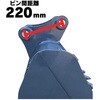 #8-40-K220 スケルトンバケット NAKATAKI 81366428