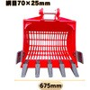 #600R-40L スケルトンバケット NAKATAKI 81366437