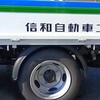 70JF116041535 樹脂製フェンダー【LAGO社製】WHEELMATE 信和自動車工業 81366769