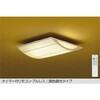 DCL-41538 シーリング/和風 調色/～8畳/和風/調色シーリング DAIKO(大光電機) 81366829