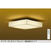 DCL-41541 シーリング/和風 調色/～10畳/和風/調色シーリング DAIKO(大光電機) 81366838