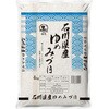 石川県産 ゆめみづほ 4kg ヨコチュー