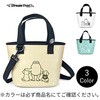 (22134) WMD BAG DOG WALKER(WMDバッグ ドッグウォーカー) STREAM TRAIL 81368887