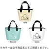 (22134) WMD BAG DOG WALKER(WMDバッグ ドッグウォーカー) STREAM TRAIL 81368887