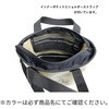 WMD BAG DOG WALKER(WMDバッグ ドッグウォーカー) STREAM TRAIL