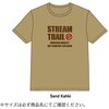 T-shirt Army Logo(Tシャツ アーミーロゴ) STREAM TRAIL