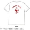 XL(563354) ST Wetty(ST ウェッティ)Tシャツ STREAM TRAIL 81369779