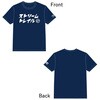 M(564320) Katakana(カタカナ)Tシャツ STREAM TRAIL 81369840