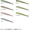 (541628) FISH PEN(フィッシュペン) STREAM TRAIL 81369901