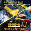 81370006