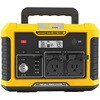 超軽量 TogoPower ADVANCE1000 ポータブル電源 防災安全協会推奨 TogoPower