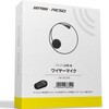 66298 RESO LITE 補修ワイヤーマイク DAYTONA(デイトナ) 81370095