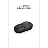 66298 RESO LITE 補修ワイヤーマイク DAYTONA(デイトナ) 81370095