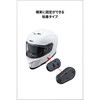 66288 RESO LITE 補修粘着ベース DAYTONA(デイトナ) 81370278