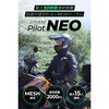 66272 RESO PILOT NEO DAYTONA(デイトナ) 81370296