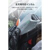 66272 RESO PILOT NEO DAYTONA(デイトナ) 81370296