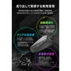 66271 RESO PILOT PRO DAYTONA(デイトナ) 81370321