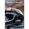 66271 RESO PILOT PRO DAYTONA(デイトナ) 81370321