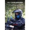 66271 RESO PILOT PRO DAYTONA(デイトナ) 81370321