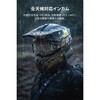 66271 RESO PILOT PRO DAYTONA(デイトナ) 81370321