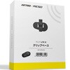 66292 RESO LITE 補修クリップベース DAYTONA(デイトナ) 81370357