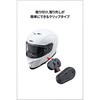 66292 RESO LITE 補修クリップベース DAYTONA(デイトナ) 81370357