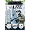 66255 RESO PILOT LITE DAYTONA(デイトナ) 81370409