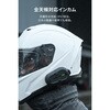 66255 RESO PILOT LITE DAYTONA(デイトナ) 81370409
