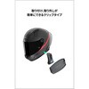 66267 RESO PRO/NEO 補修クリップマウント DAYTONA(デイトナ) 81370418