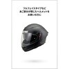 66266 RESO PRO/NEO  補修ワイヤーマイク DAYTONA(デイトナ) 81370436