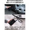 BCAWTIB01BK 電動空気入れ 車 自転車 バイク タイヤ用 充電式 コードレス 自動停止 150PSI 空気圧測定 LCD表示 小型 エレコム 81370461