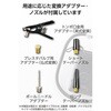 BCAWTIB01BK 電動空気入れ 車 自転車 バイク タイヤ用 充電式 コードレス 自動停止 150PSI 空気圧測定 LCD表示 小型 エレコム 81370461