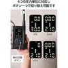 BCAWTIB01BK 電動空気入れ 車 自転車 バイク タイヤ用 充電式 コードレス 自動停止 150PSI 空気圧測定 LCD表示 小型 エレコム 81370461