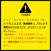 AT-8022N エアツイスト フーディーベスト PUMA WORK WEAR(プーマワークウェア) 81370655
